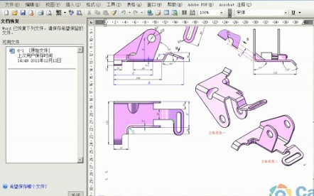西安理工大学-王劲 西安理工大学-王劲