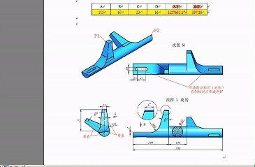 西安理工大学-王劲 西安理工大学-王劲