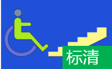 湖南工业职业技术学院-刘志平 湖南工业职业技术学院-刘志平